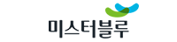 미스터블루(미스터블루)